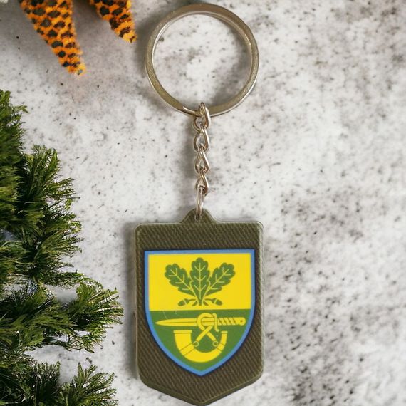 Брелок гумовий 61 окрема піхотна єгерська бригада