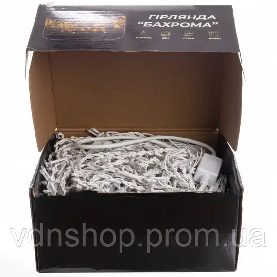 Вулична гірлянда Бахрома 50 м 600 LED білий провід Мультиколір 50MWML | Зображення 4