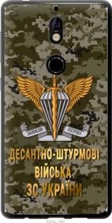 Чохол для Nokia 7 з силікону FCh_056215