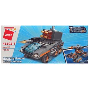 Детский конструктор "Военная техника" Qman 41102-7, 83 детали