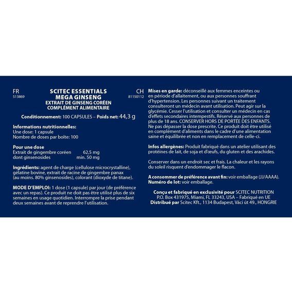 Женьшень Scitec Nutrition Mega Ginseng 100 Caps | Зображення 1