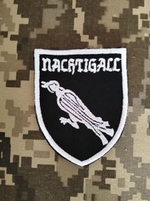 Шеврон Nachtigall