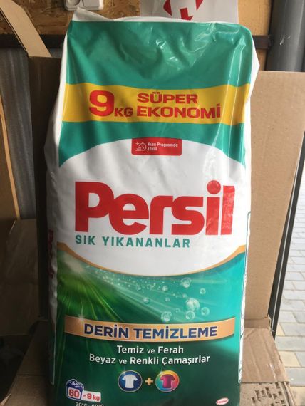 Persil Derin Temizleme 9 кг - оригинальный стиральный порошок из Турции | 60 стирок | Для белого и цветного | Зображення 1
