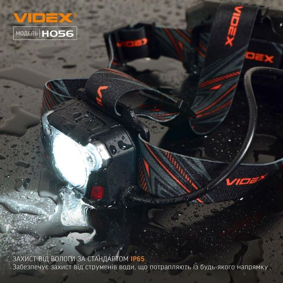 Налобний світлодіодний ліхтарик VIDEX VLF-H056 1400Lm 6500K | Зображення 5