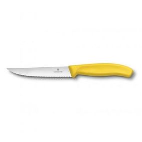 Кухонный нож Victorinox SwissClassic для стейка 12 см, волнистое лезвие, желтый (6.7936.12L8)