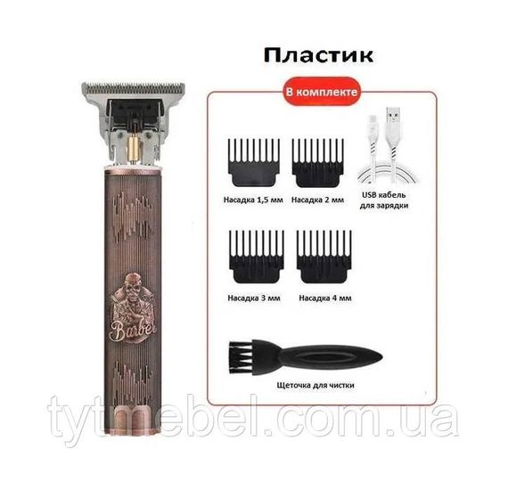 Машинка для стрижки волос головы усов и бороды USB триммер | Зображення 7