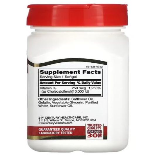Витамин D 21st Century Vitamin D3 2000 IU 110 Tabs | Зображення 1