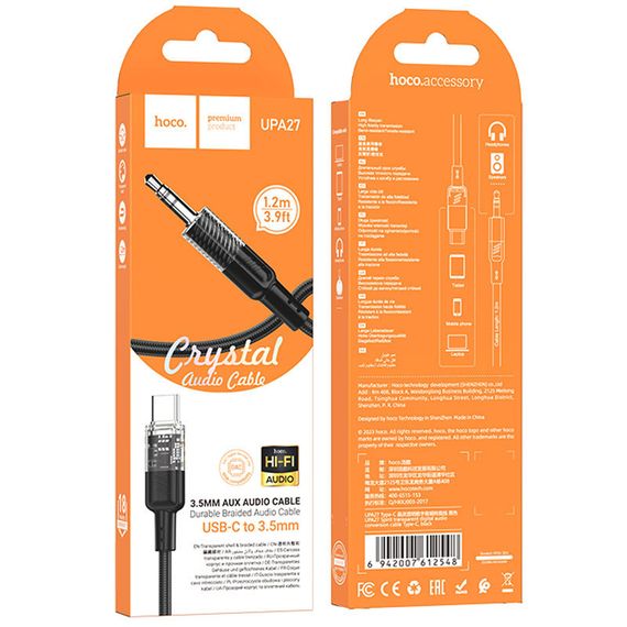 Аудіо кабель Aux Hoco UPA27 Spirit transparent (Type-C to AUX 3.5mm) (1.2m) Black | Зображення 5