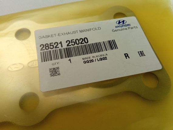 Прокладка колектора випускного Hyundai/KIA 2.0 G4KA/2.4 G4KC, MOBIS (2852125020) (28521-25020) | Зображення 3