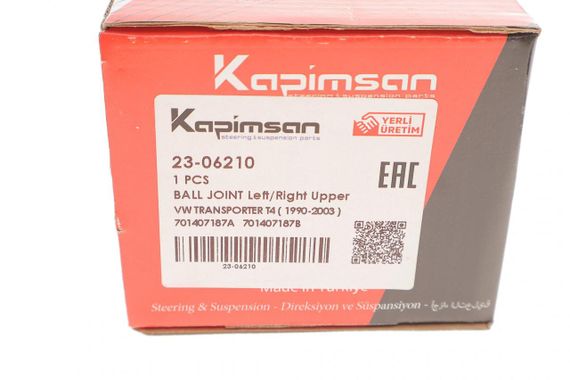 Опора кульова передня зверху VW T4 91-03 23-06210 | Зображення 2