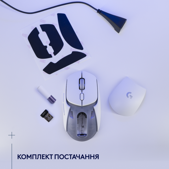 Миша Logitech G309 LIGHTSPEED White (910-007207) | Зображення 8