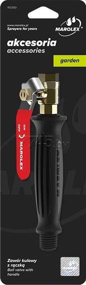 Ручка дозуючий клапан кульковий 3/8 R020J MAROLEX-A068.101