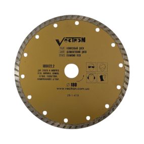 Алмазный диск Vectron 180x22,2 мм сплошной (28-1-418)