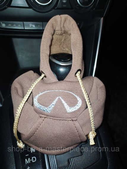 Чохол кофта Худі аксесуар на КПП  Car Hoodie INFINITI інфініті коричневий подарунок автомобілісту 10070