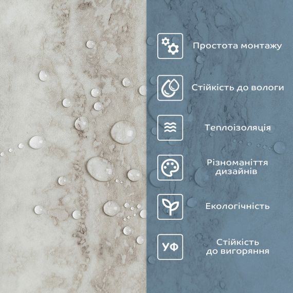 СВП-115 Самоклеюча вінілова плитка 457х457х1,5мм МАТ SW-00003255 | Зображення 3