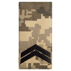 Шеврон IDEIA 87362 Україна 5*10  Сар'я Хакі