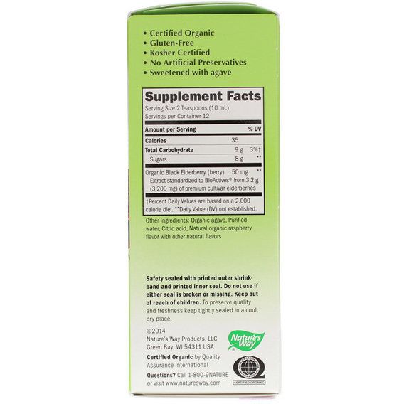 Бузина Nature's Way Organic Sambucus for Kids, Standardized Elderberry 4 fl oz 120 ml Elderberry | Зображення 1