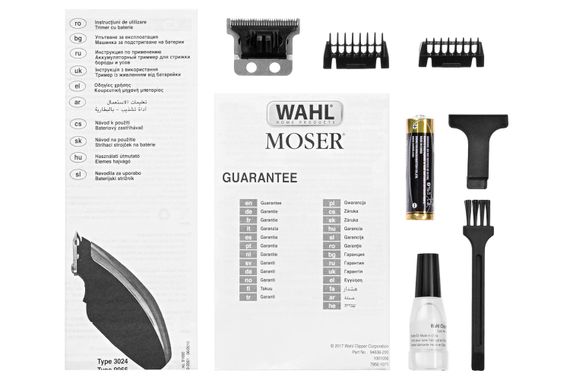 Машинка для стрижки животных WAHL Pocket Pro Deluxe 09962-2016 (09962-2016) | Зображення 2