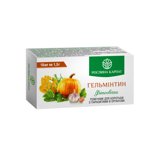 Фітосвічки Гельмінтин 10 штук