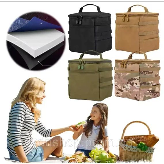 Сумка для рыболовных снастей, тактические сумки для инструментов AND-3