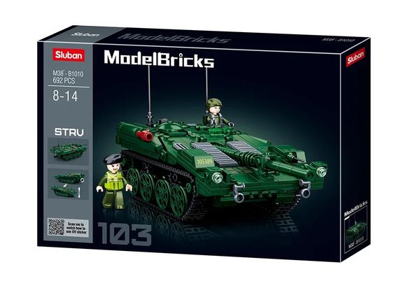 Конструктор M38-B1010 SLUBAN "Танк" 25,5см, фигурки, 692дет, в коробке (6903317468867)