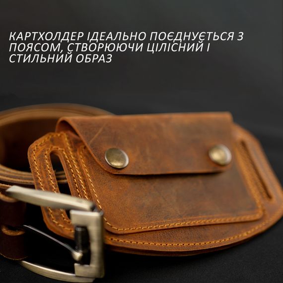 Картхолдер з натуральної шкіри | Зображення 2