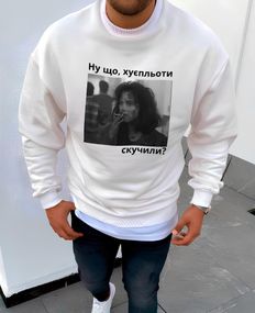 Світшот білий чоловічий з мерчем (оверсайз) | 74-115
