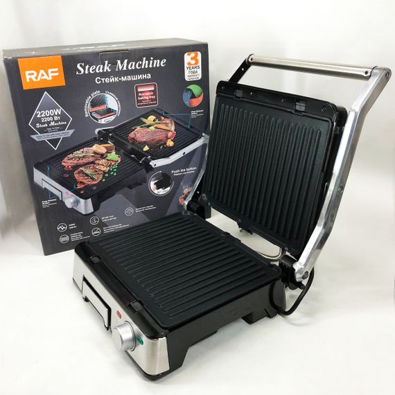 Гриль для дому для шашлику, Електрогриль приготування стейків Гриль настільний притискний YZ-87