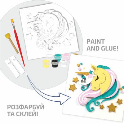 Набор для творчества Rosa Talent Картина 3D Звездная единорожка ДВП грунтованная 18х18 см (4823098535690) | Зображення 2