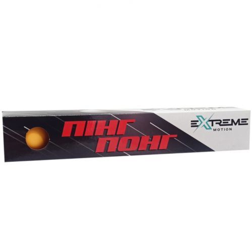 Мʼячі для настільного тенісу "eXtreme motion" 4 см, 6 штук | Зображення 1