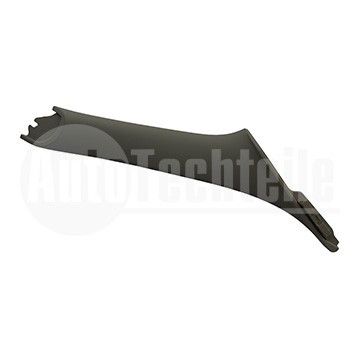 Ручка двери внутренняя правая BMW 5 F10/F11 09-17 (Кремовый), AutoTechteile, 707 5179, 704 5160