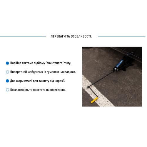 Домкрат гвинтовий 2 т гумовий упор, висота підйому 390мм. 3,2кг (ДВ-1132ТН/ST-113N) | Зображення 2