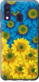 Чохол для Samsung Galaxy A40 2019 A405F з пластику FCh_007913