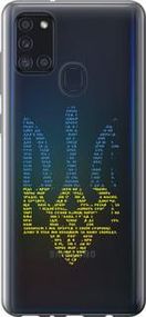 Чохол для Samsung Galaxy A21s A217F з пластику FCh_035324