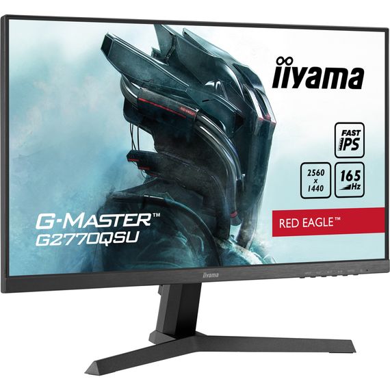 Монітор iiyama G2770QSU-B1 | Зображення 2