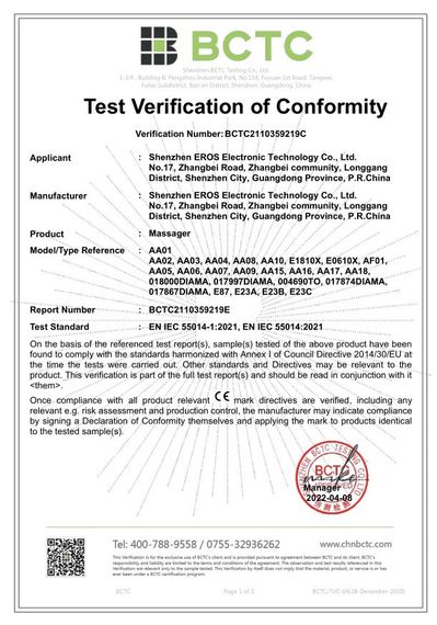 Виброяйцо Every Night Toys Isadora с дистанционным управлением, лавандовый, 10 режимов вибрации sexstyle | Зображення 4