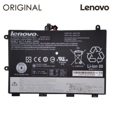 Аккумулятор для ноутбука Lenovo ThinkPad Yoga 11e (45N1748) 7.4V 4600mAh (NB481439)