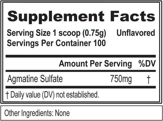 Агматин 750 Evlution Nutrition Agmatine750 75g (Unflavored) | Зображення 1