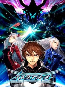 Astebreed Steam Key GLOBAL