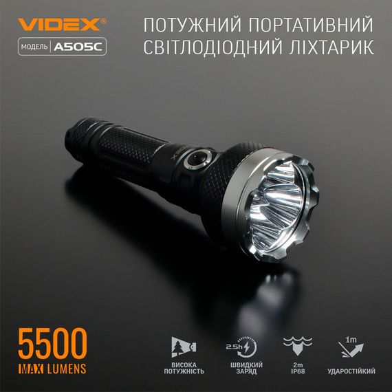 Ліхтарик LED портативний 5500Lm 5000К чорний VLF-A505C Videx | Зображення 2