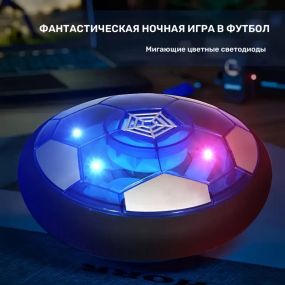 Перезаряжаемый LED пневмошар — опис українською мовою