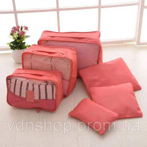 Набор дорожных органайзеров для вещей 6 шт. Цвет: розовый LT-83 | Зображення 1
