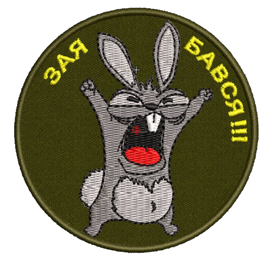 Шеврон заєць