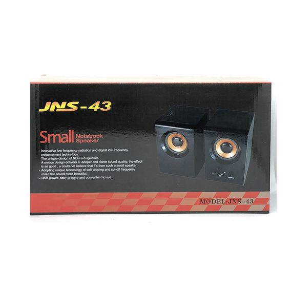 Комп'ютерні колонки з потужним звучанням XPRO JS-920 (32937-01_377) | Зображення 2
