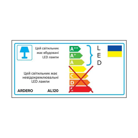 Світлодіодний трековий світильник Ardero AL120 20Вт 4000K чорний | Зображення 1