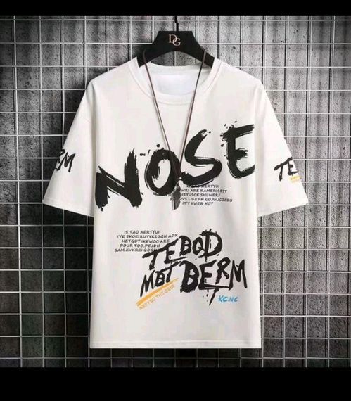 Футболка мужская с принтом повседневная M Белая