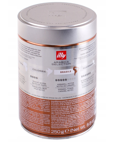 Кофе в зернах illy Arabica Selection Brasile 250 гр ж/б Италия Илли Бразилия 100% Арабика | Зображення 2