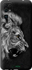 Чохол на Huawei Honor 30 Лев "1080b-1921-2448"