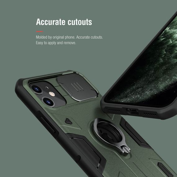 TPU+PC чохол Nillkin CamShield Armor (шторка на камеру) для Apple iPhone 11 (6.1") | Зображення 3