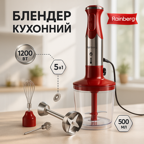 Багатофункціональний блендер, Блендер для дитячого харчування пюре для сімейного використання EW-92
